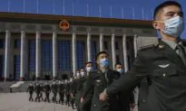 As Xi Jockeys for Power, Chinese Communist Party Unveils ‘Vision 2035’ Plan
