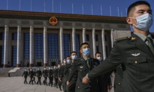 As Xi Jockeys for Power, Chinese Communist Party Unveils 'Vision 2035' Plan