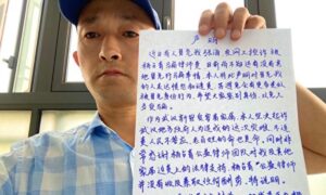 China in Focus (Oct. 26): Wuhan Citizen Demands Disclosure of Virus Coverup