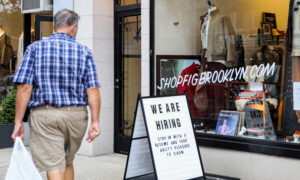 Economy Sees Record Rebound at 33 Percent Annualized Rate