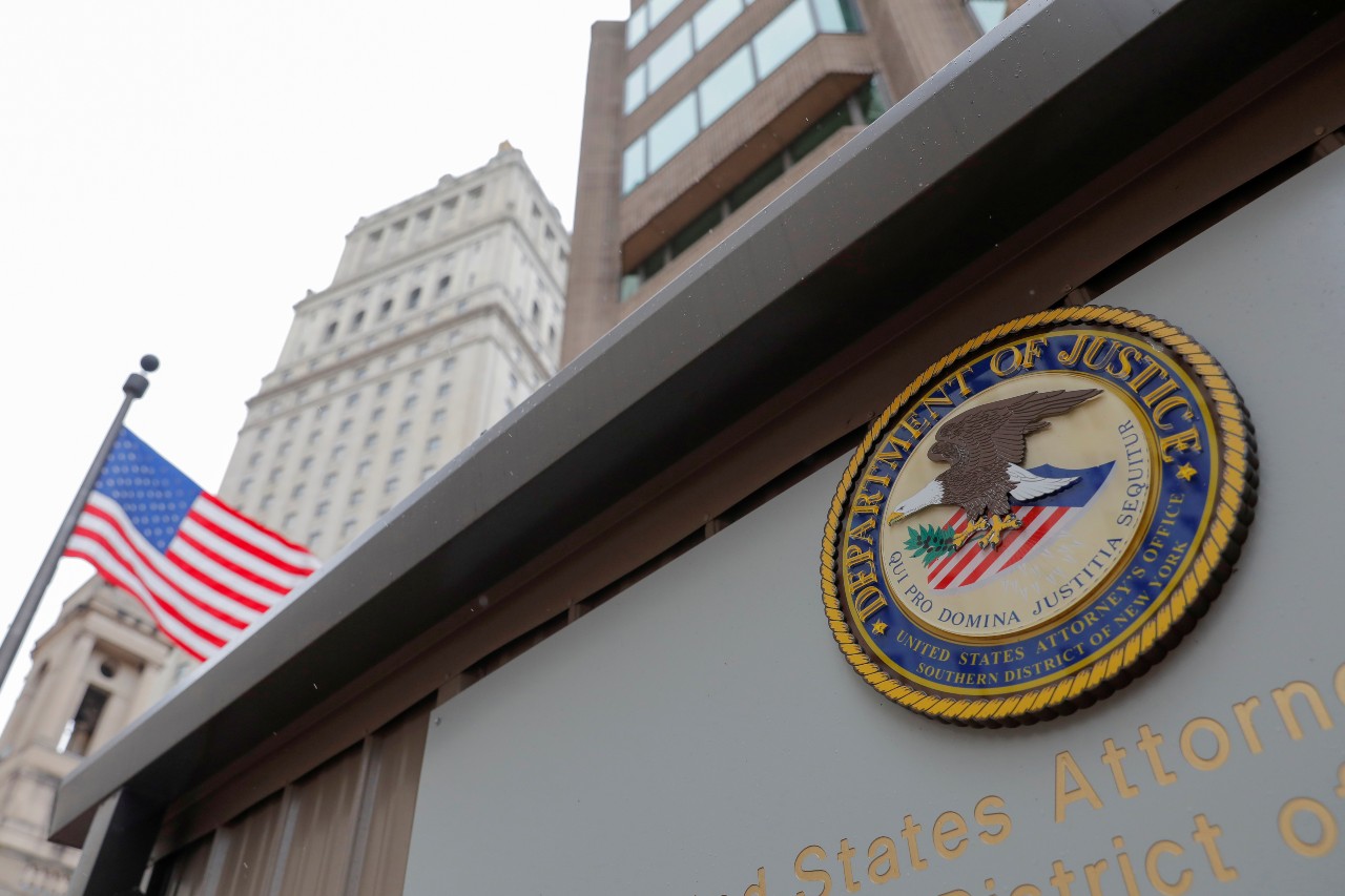 DOJ to Appeal Court Ruling to Release Memo Related to Trump Obstruction Decision - Vimarsana News