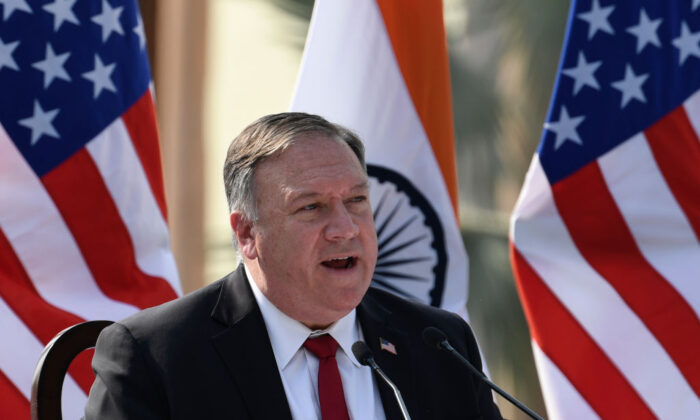 US Secretary of State Mike Pompeo speaks during a joint press briefing on the lawns of Hyderabad House in New Delhi on Oct. 27, 2020. (Money Sharma/AFP via Getty Images)