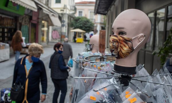 a dummy wearing a face mask