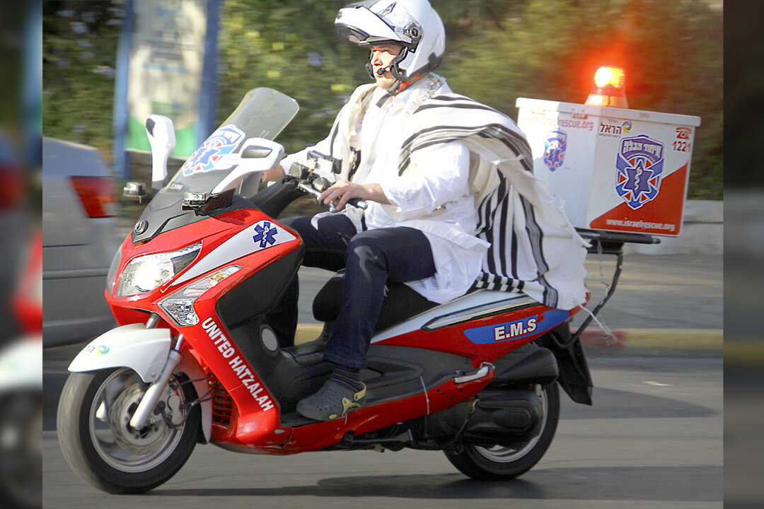 (Courtesy of United Hatzalah of Israel)