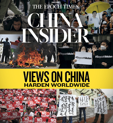 China Insider