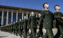 A Solution to the China Problem