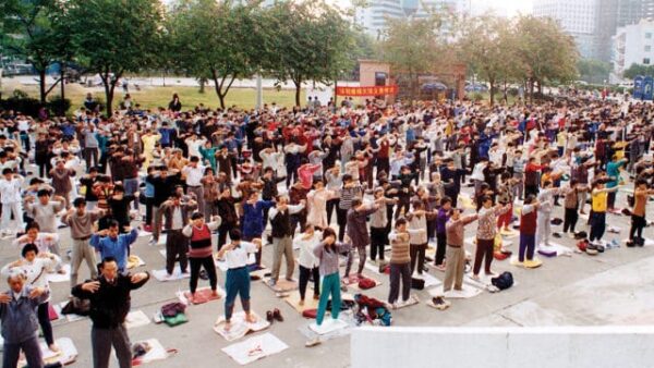 Epoch Times Photo