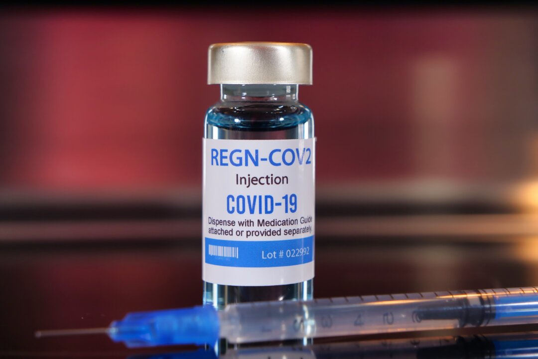 Federal Government Limits Distribution of Antibody Therapy