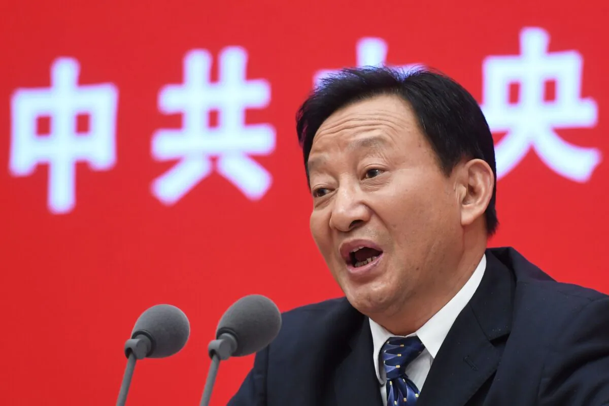 Jiang Jinquan, who has been promoted to become director of the Central Policy Research Office of CCP Central Committee, speaks at a press conference in Beijing, on Nov. 1, 2019. The position is in charge of drafting speeches and major policies for the CCP leader. (GREG BAKER/AFP via Getty Images)