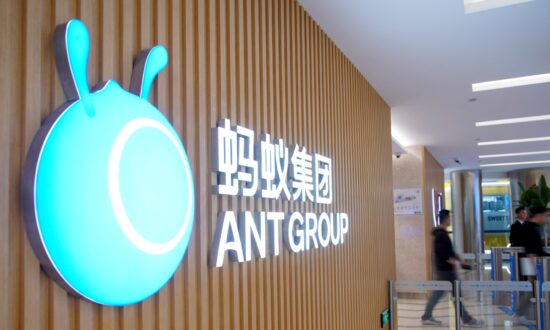 Ant Group’s Scuttled IPO Leaves Foreign Investors in the Dark