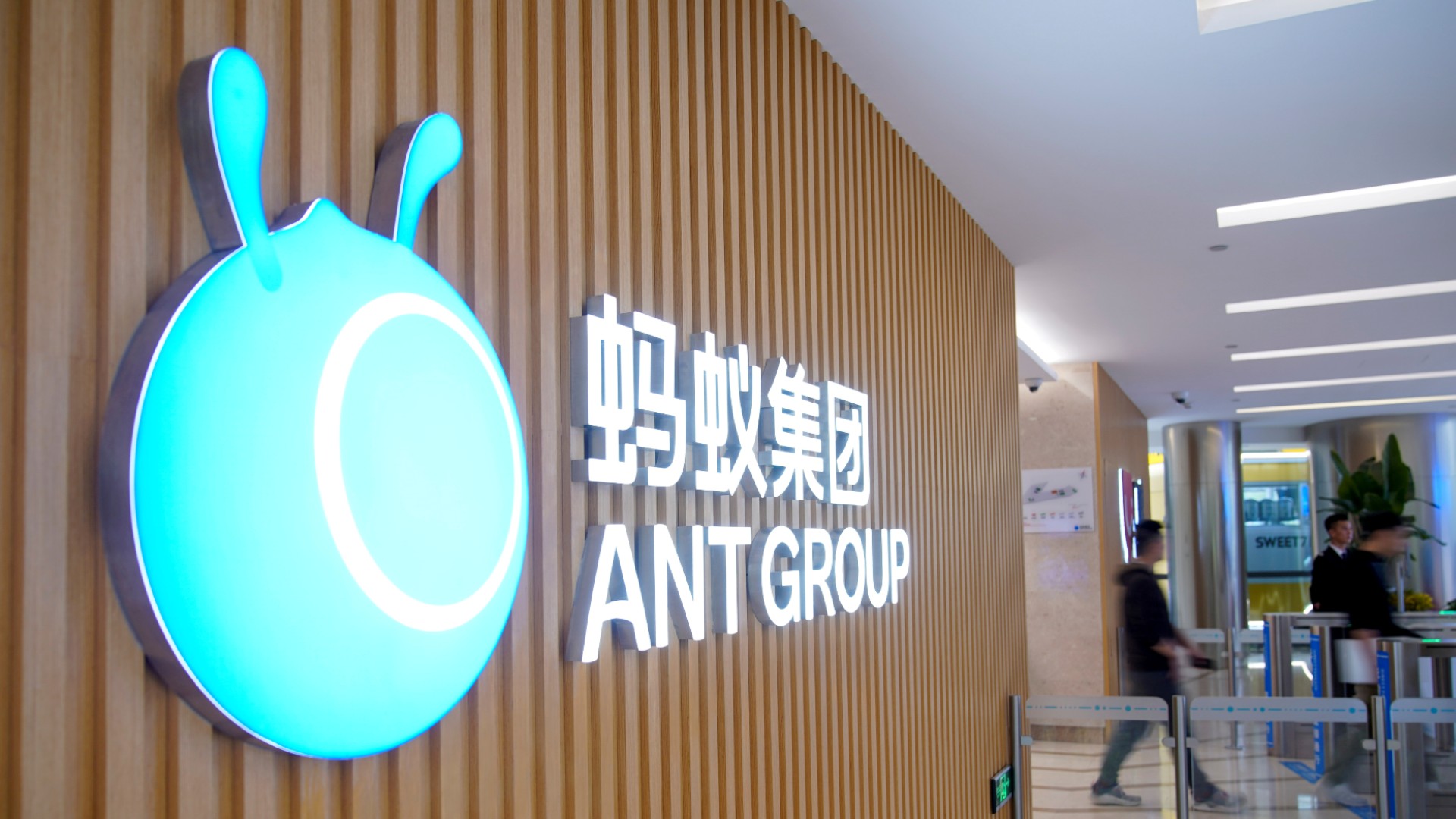 China's Ant Group CEO Leaves After Failed IPO Prompts Revamp - Vimarsana News