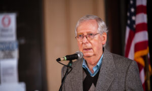 McConnell Reelected as Senate Majority Leader