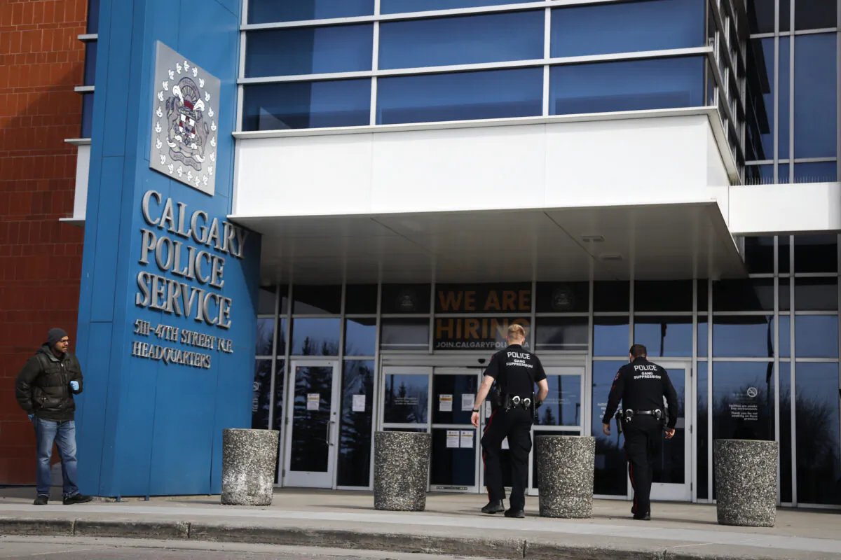 The Calgary Police Service headquarters in Calgary, Alta., on April 9, 2020. (THE CANADIAN PRESS/Jeff McIntosh