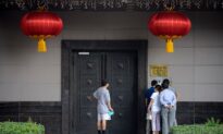 Chinese Regime Keeps Close Tabs on Overseas Scholars, Leaked Document Shows