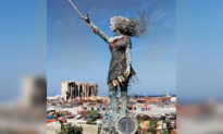 Lebanese Sculptor Creates Memorial to Beirut Blast Out of Twisted Metal and Glass