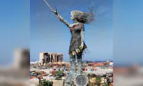Lebanese Sculptor Creates Memorial to Beirut Blast Out of Twisted Metal and Glass