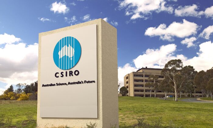 CSIRO headquarters, Limestone Avenue, Canberra. (CSIRO)
