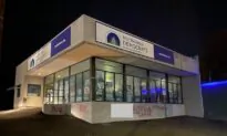 Portland Rioters Target Democrat Building