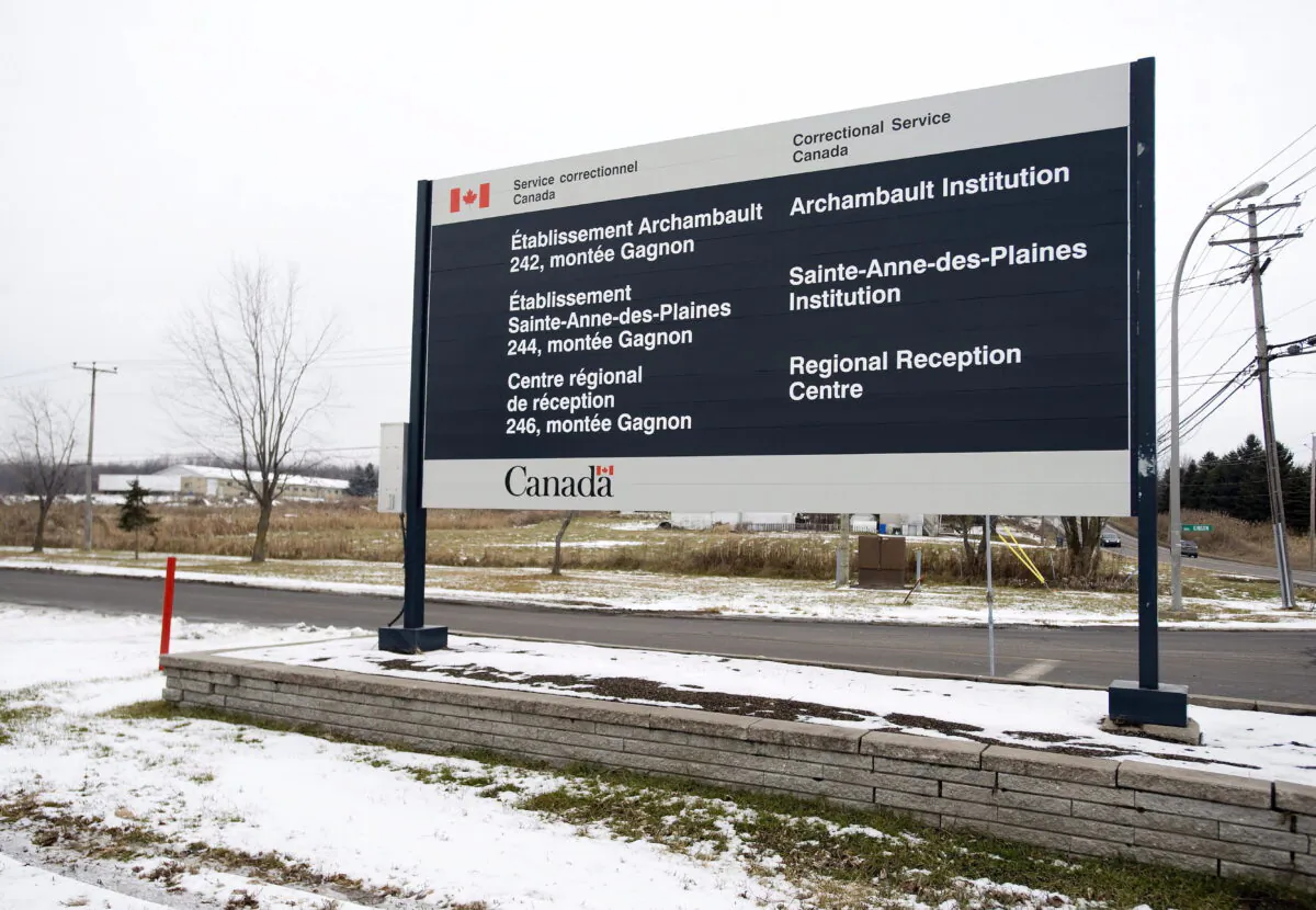 A Correctional Services Canada sign near Montreal in a file photo. (Graham Hughes/The Canadian Press)