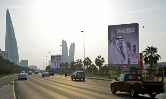 Bahrain’s Long-Serving Prime Minister Dies at Age 84