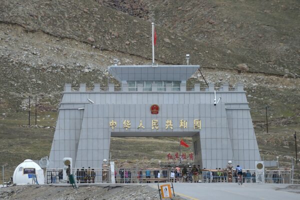 Epoch Times Photo