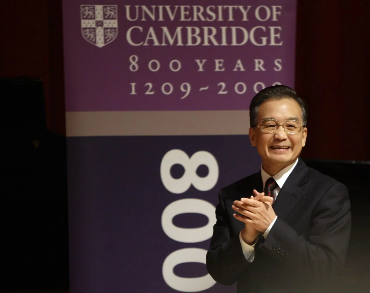 Chinese Premier Wen Jiabao arrives to deliver a speech at the University of Cambridge in Cambridge, England on Feb. 2, 2009. (Darren Staples - WPA Pool/Getty Images)