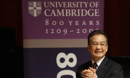 Cambridge University’s CCP Tainted China Centre to Rebrand