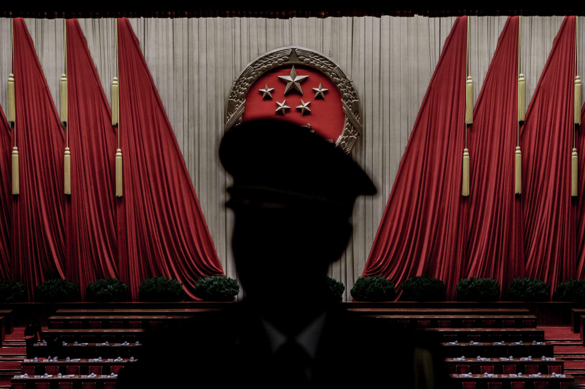 Epoch Times Photo