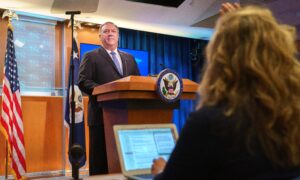 Pompeo: 'Taiwan Has Not Been a Part of China'