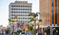 California COVID-19 Supplemental Paid Sick Leave Expires