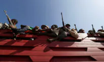Watchdog: More Than 80 Dead in New Massacre in Ethiopia