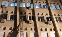 Romania: 10 Die in Fire at COVID-19 Intensive Care Unit