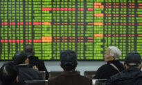 China to Start New Stock Exchange to Boost Small Business, Analysts Skeptical