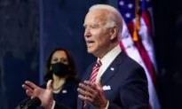 Biden Calls on Congress to Pass COVID-19 Relief Bill