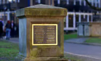 Police Arrest Man in Connection with 1974 Birmingham Pub Bombings