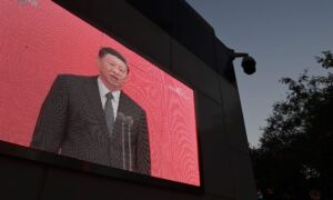 State Department Releases Blueprint to Combat Threats From Chinese Regime