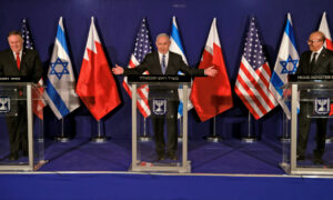 Israel and Bahrain Pledge New Embassies and Visas as Part of Historic Peace Deal