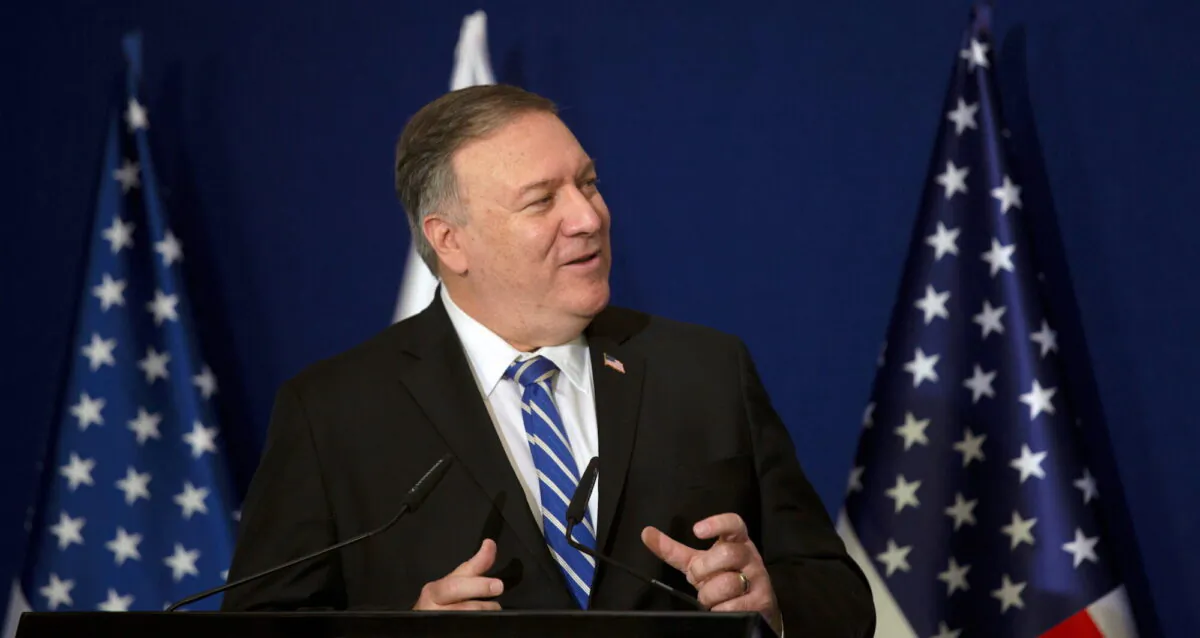 Secretary of State Mike Pompeo speaks during a joint appearance with Israeli Prime Minister Benjamin Netanyahu in Jerusalem, Israel, on Nov. 19, 2020. (Maya Alleruzzo/Reuters)