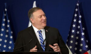 Pompeo Calls BDS Movement Anti-Semitic, Vows to Cut Funding