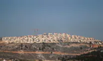 Washington Reverses Trump Policy on Funding Research in West Bank Settlements