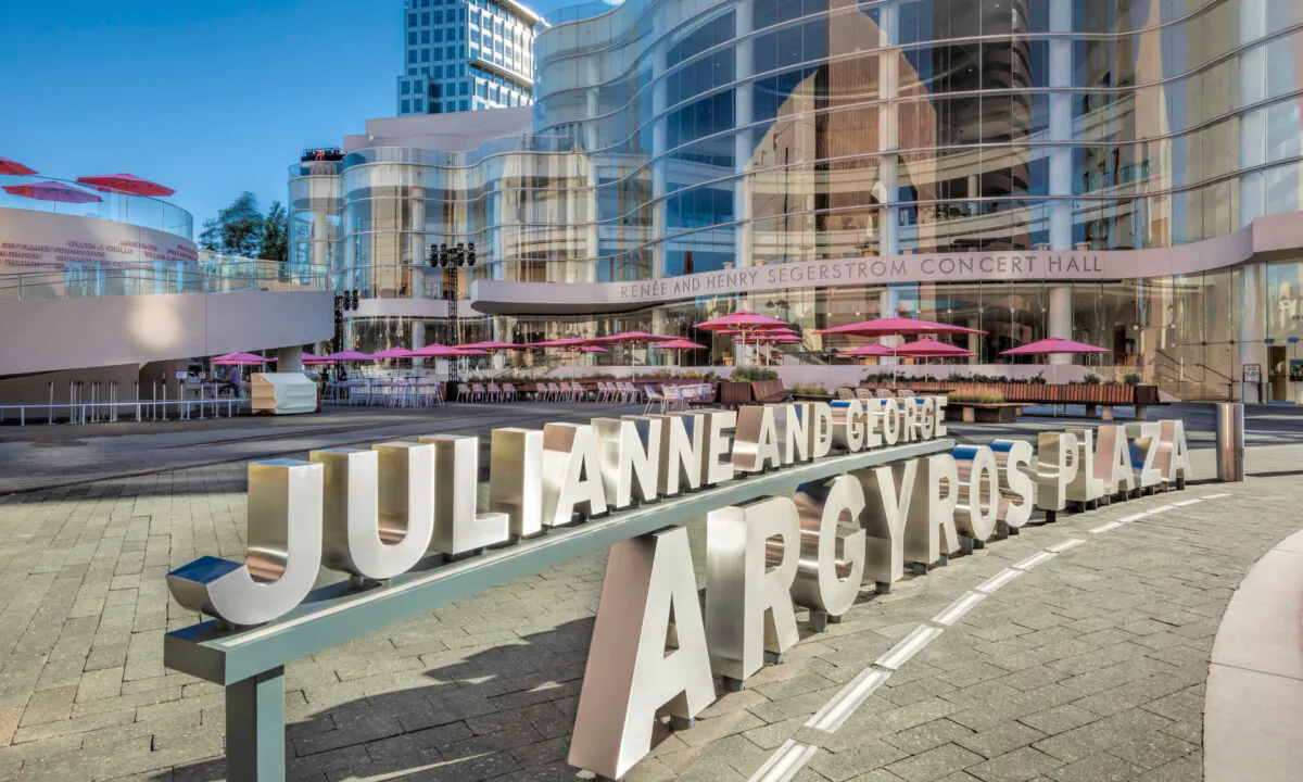 The Argyros Plaza at the Segerstrom Center for the Arts in Costa Mesa, Calif. (Courtesy of the Segerstrom Center for the Arts)