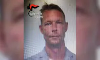 Court Rejects McCann Suspect’s Appeal in Separate Rape Case