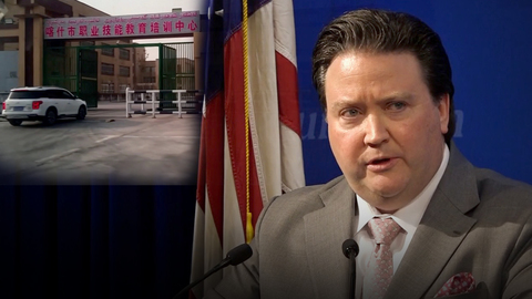 China Insider: U.S. Urges Japan and South Korea to Speak Out on China