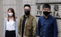 Hong Kong Activist Joshua Wong Detained for Illegal Assembly