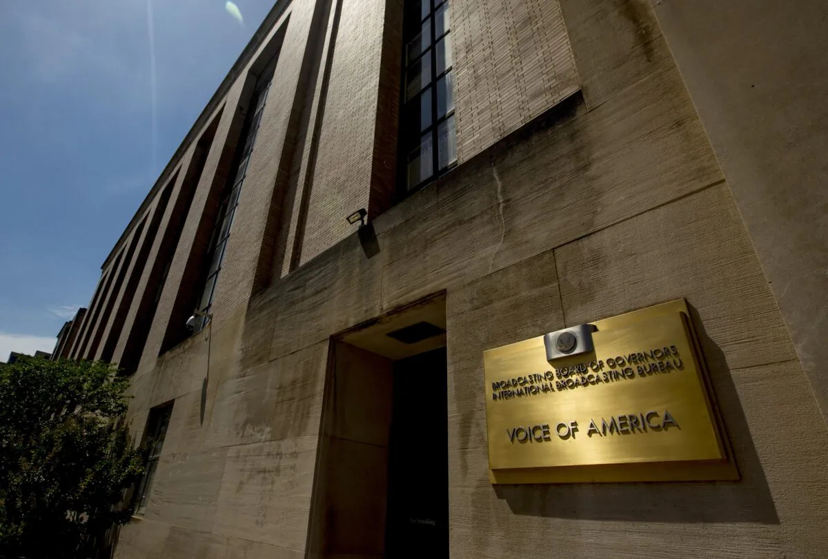 The Voice of America building in Washington on June 15, 2020. (Andrew Harnik/AP Photo)