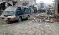 Twin Blasts in Afghan Province of Bamiyan Kill 14 People, Injure 45: Officials