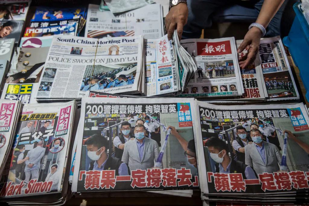 A newsstand in Hong Kong on Aug. 11, 2020. (Isaac Lawrence/AFP via Getty Images)