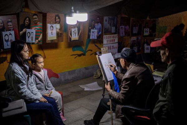 Epoch Times Photo