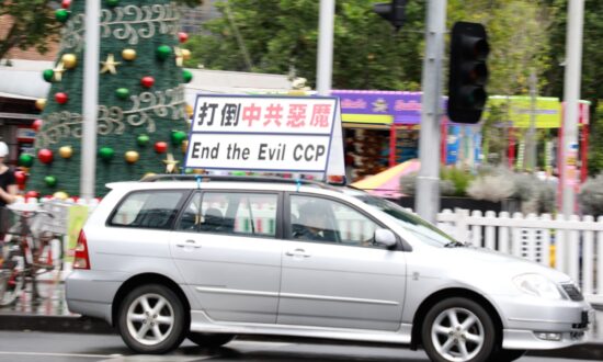 A Global Movement to ‘Reject’ the Chinese Communist Party Tours Melbourne
