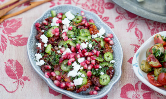 Make the Most of Pomegranate Season